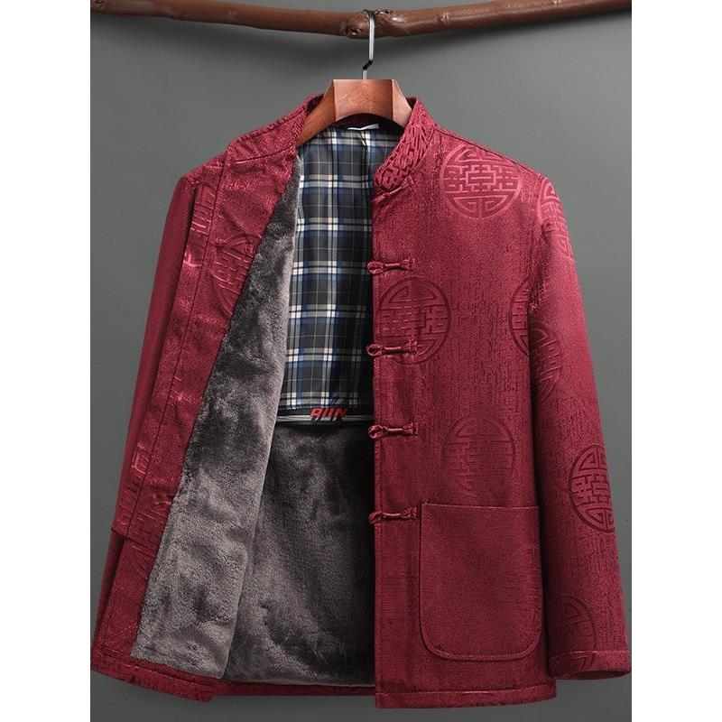 高端桑蚕丝唐装男婚宴喜庆过寿中老年爷爷冬季外套加绒棉衣服棉袄