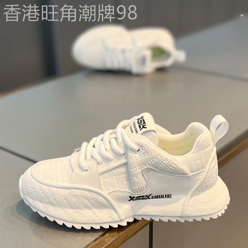 潮牌男鞋新款简约软底耐磨小白鞋男士日系潮流时尚复古休闲老爹鞋