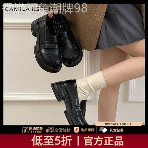官网小c&k旗舰店2026厚底圆头单鞋女黑色小皮鞋英伦风乐福鞋