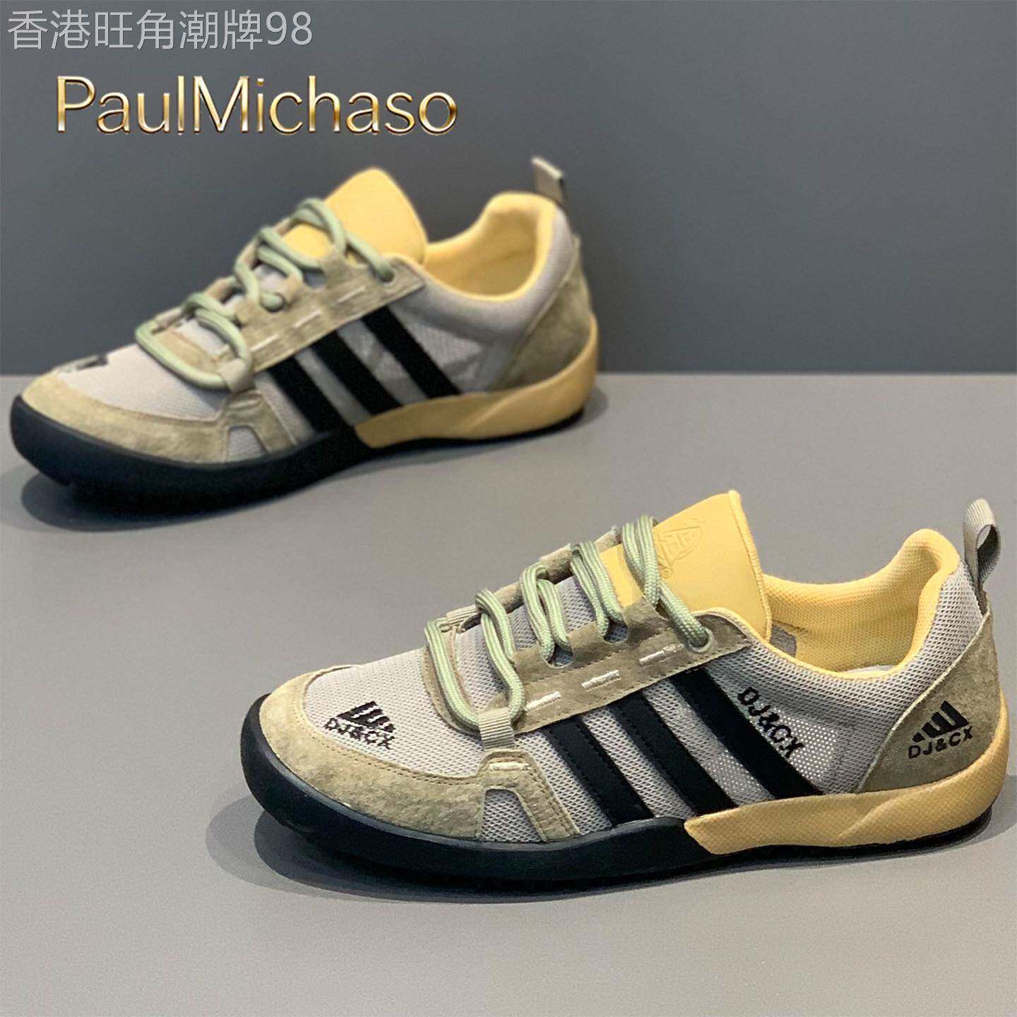 网面透气男鞋2026新款春夏季运动休闲鞋男士板鞋阿甘德训鞋子男款