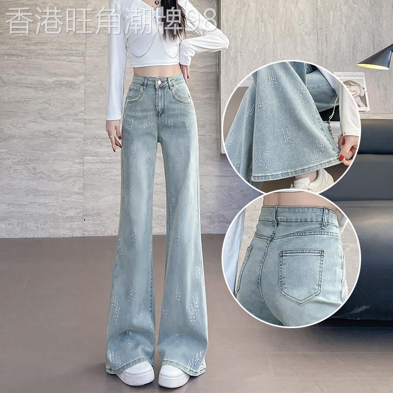 微喇牛仔裤女夏春秋新款烫钻高腰百搭时尚显瘦梨型身材遮跨喇叭裤