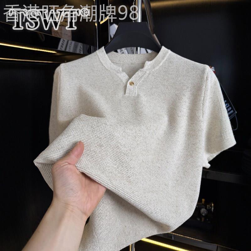 高端天丝亚麻短袖T恤男夏季薄款2026新款透气修身V领针织男士上衣