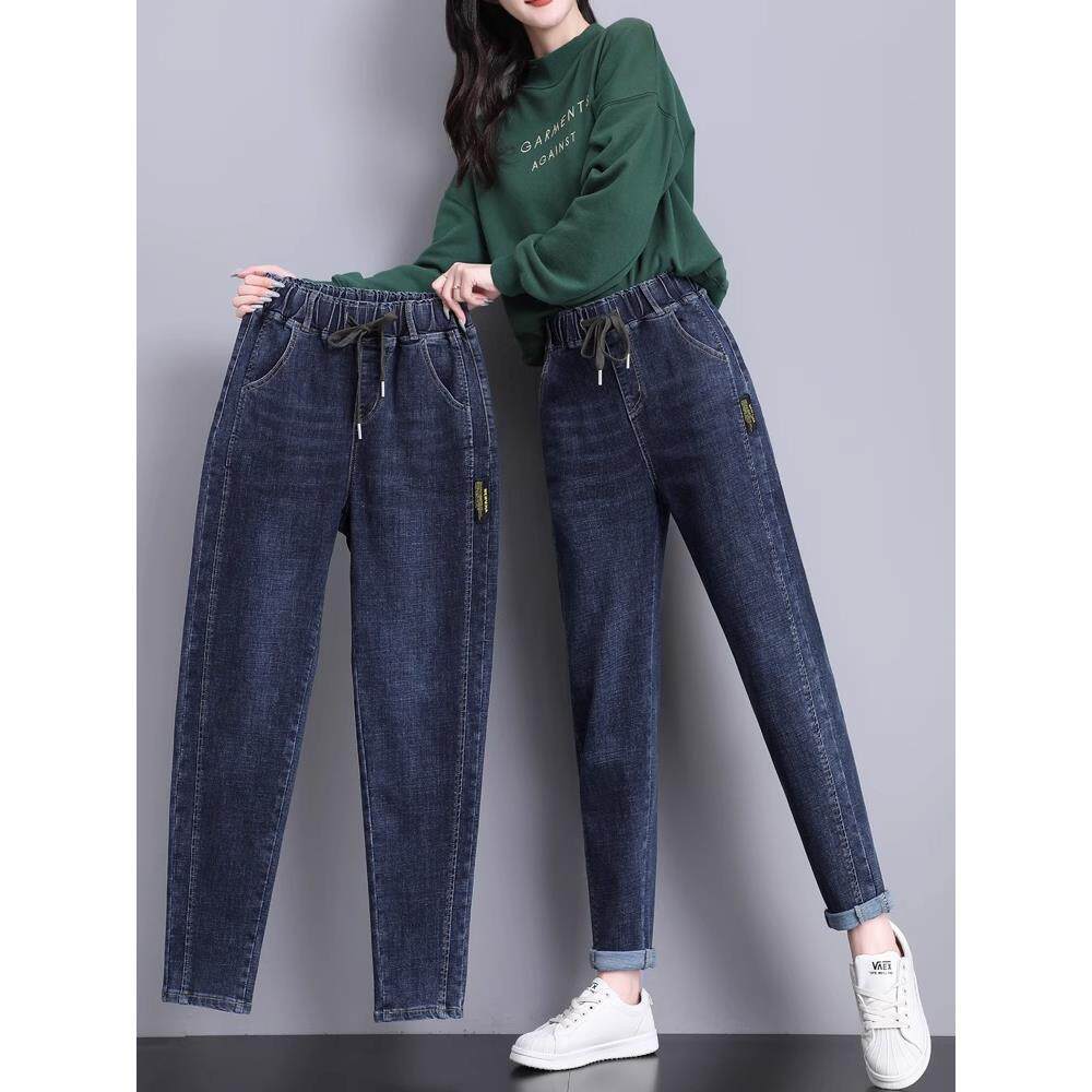 加绒牛仔裤女秋冬2025年新款松紧高腰显瘦百搭小个子萝卜哈伦裤子