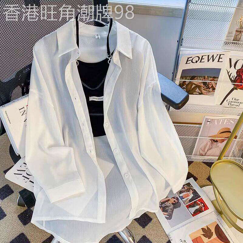 白色雪纺防晒衬衫女夏装2026年新款大码开衫薄款外搭罩衫冰丝外套