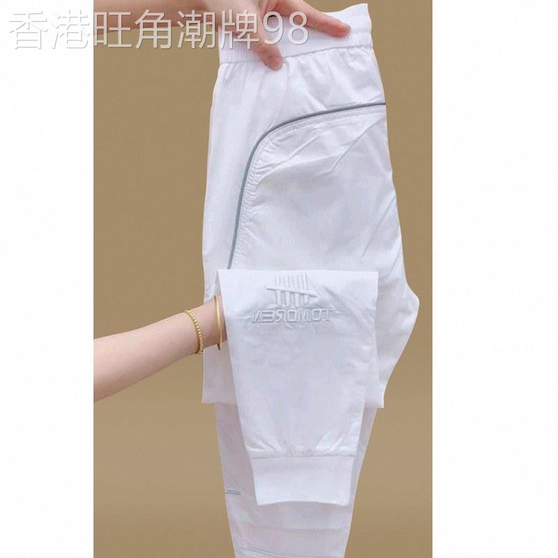 速干冰丝运动裤女夏季薄款2026欧货休闲裤跑步健身时尚刺绣束脚裤