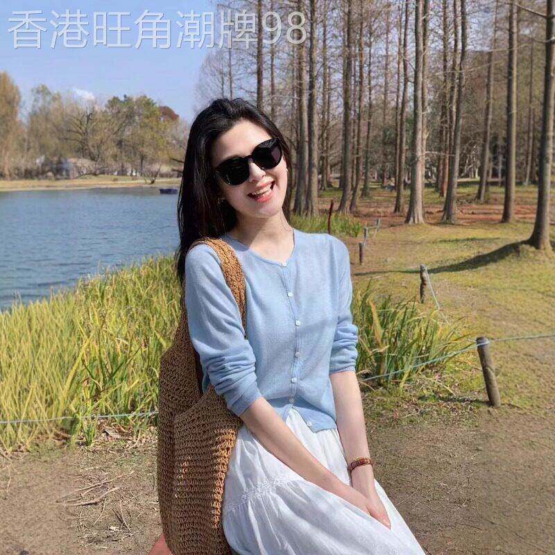 韩系蓝色冰丝针织开衫女2025夏季新款防晒服薄款吊带外搭罩衫上衣