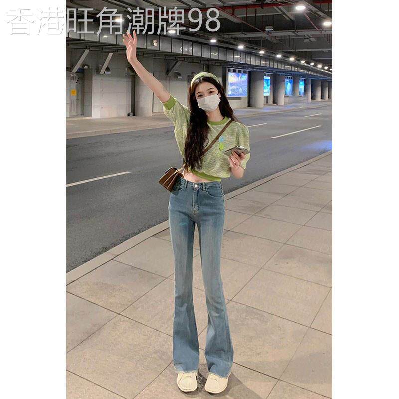 蓝色复古高腰显瘦微喇叭毛边春秋牛仔裤子女夏季2026新款弹力修身