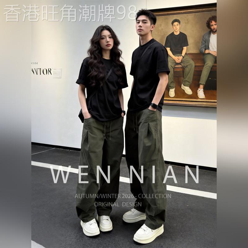 韩国WEN NIAN军绿色阔腿工装裤男2026夏季美式复古直筒休闲弯刀裤