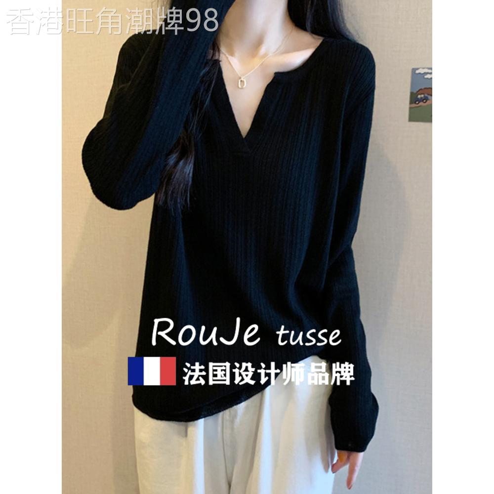 大码女装遮肚子慵懒风内搭v领羊绒针织衫女胖妹妹显瘦羊毛打底衫