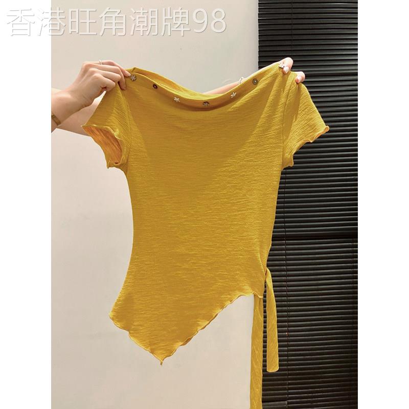 法式不规则绑带斜领短袖t恤女夏季2026新款修身显瘦露肩洋派上衣