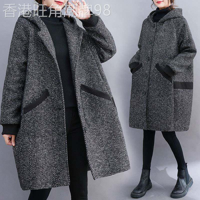 大码毛呢外套女2025秋冬新款宽松大码高级质感中长款连帽女士大衣