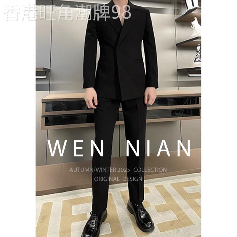 韩国WEN NIAN痞帅商务西装套装男士春秋季新款英伦潮牌休闲两件套