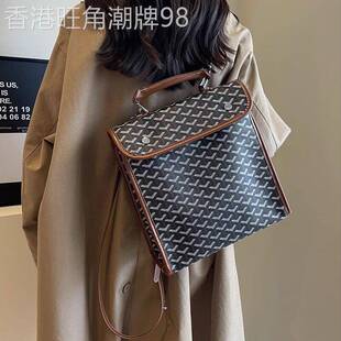 轻品狗牙双肩包包女时尚网红VC阿希哥同款背包洋气大容量书包