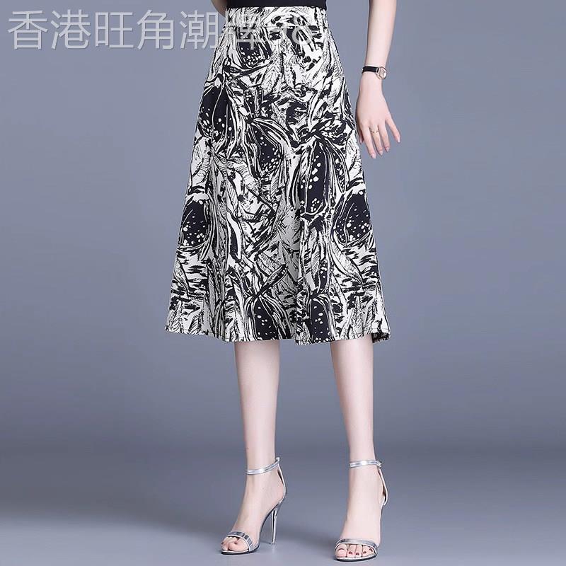 法式印花高腰半身裙女2026年夏季薄款显瘦百褶中长款遮胯a字伞裙
