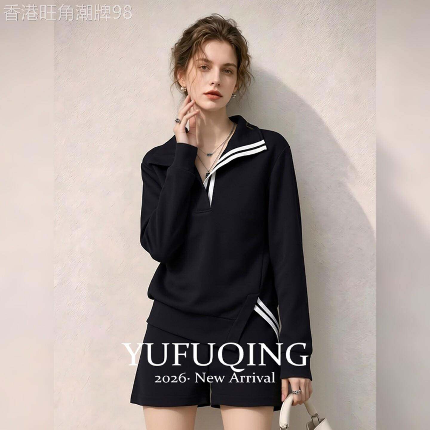 2026秋季新款半拉链卫衣女长袖黑色条纹时尚百搭显瘦减龄气质上衣