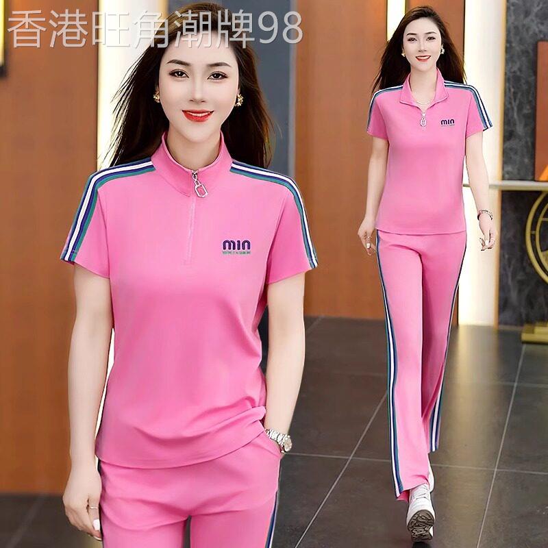 运动套装女2025新款夏时尚洋气小个子冰丝薄款短袖长裤大码两件套
