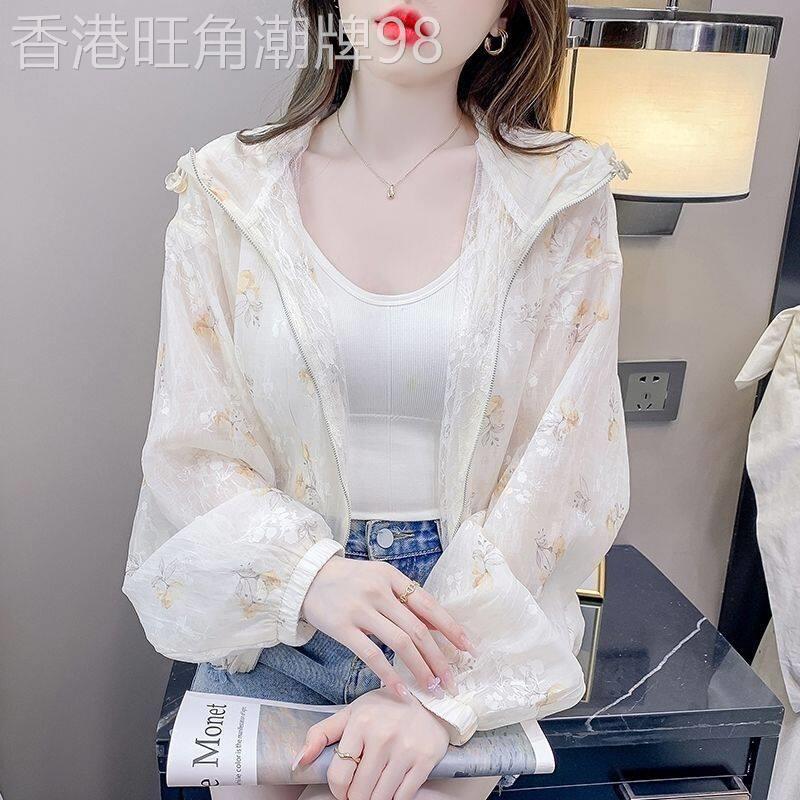时尚印花连帽防晒衣女2026新款夏季碎花开衫薄款休闲宽松拉链外套