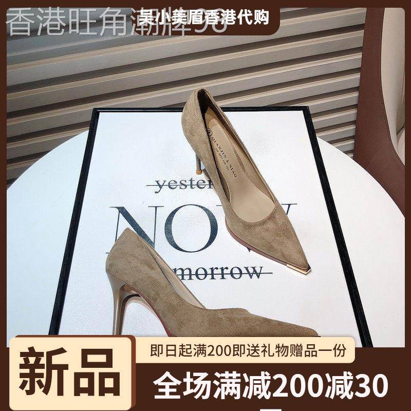 香港高跟鞋女2026春新款细跟气质名媛绒面浅口尖头包鞋通勤工作鞋