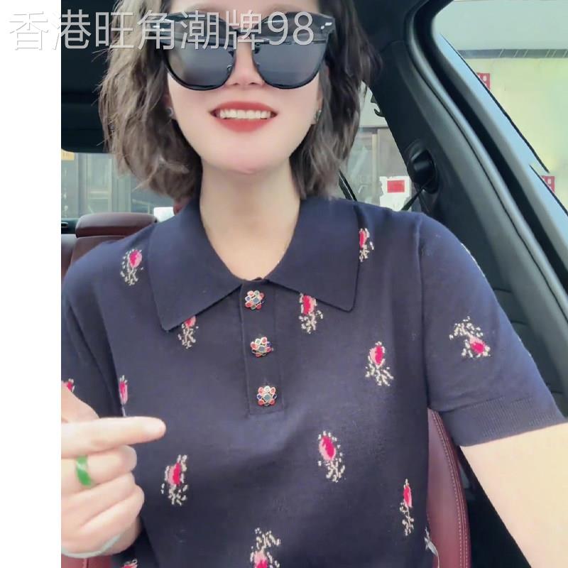 超好看藏青色翻领上衣女2026年夏季新款宽松遮肉显瘦气质短袖上衣