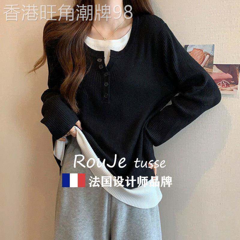 大码遮肚子假两件长袖羊毛打底衫女秋胖妹妹宽松显瘦羊绒针织上衣