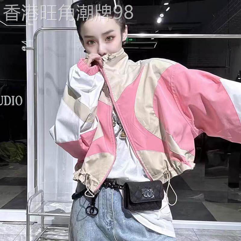 粉色冲锋衣外套女春秋欧货薄款立领长袖防晒开衫撞色短款夹克上衣