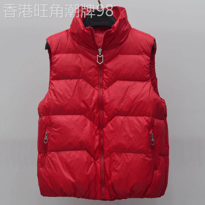 马夹羽绒服女冬季2025年新款宽松白鸭绒短款背心外穿羽绒马甲外套