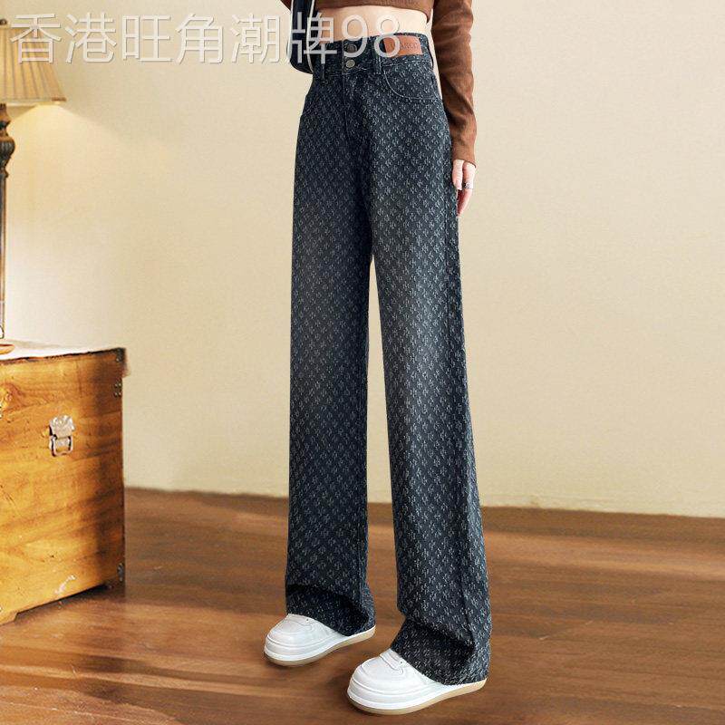 宽腿牛仔裤的妇女春秋季娇小2025年新的高腰纤细覆古宽松直筒裤及