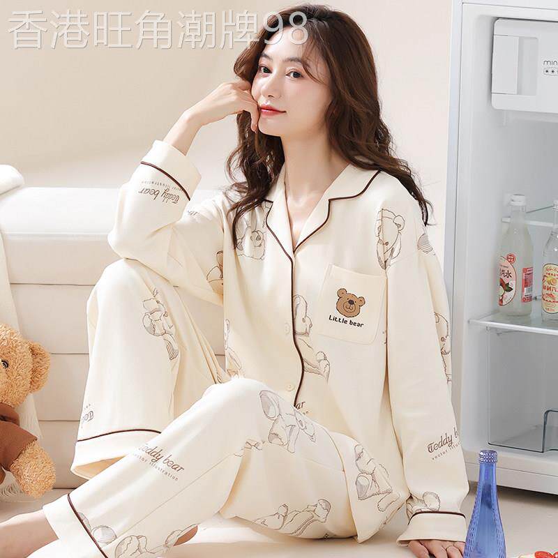 睡衣女春秋冬季新款宽松舒适时尚休闲可外穿长袖chic风家居服套装