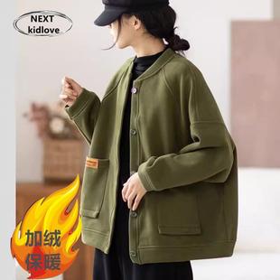 香港大码女装加绒纯棉卫衣外套胖mm遮肉保暖休闲棒球服开衫上衣潮