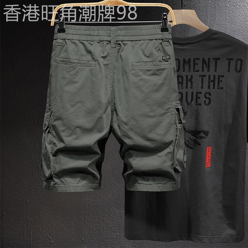 MUSONMU工装短裤男夏季户外美式多袋五分裤休闲纯棉伞兵马裤中裤