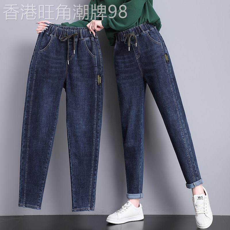 松紧腰宽松显瘦小脚牛仔裤女2025春秋新款时尚高腰减龄老爹哈伦裤