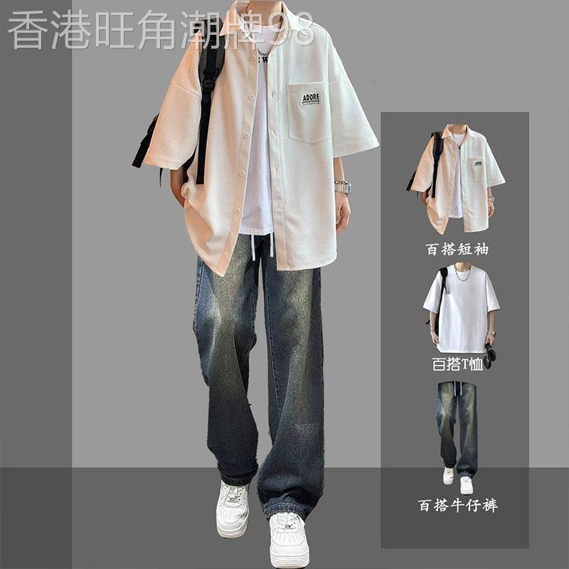 日系衬衫套装男士夏季潮牌宽松圆领短袖搭配牛仔裤男装穿搭一整套