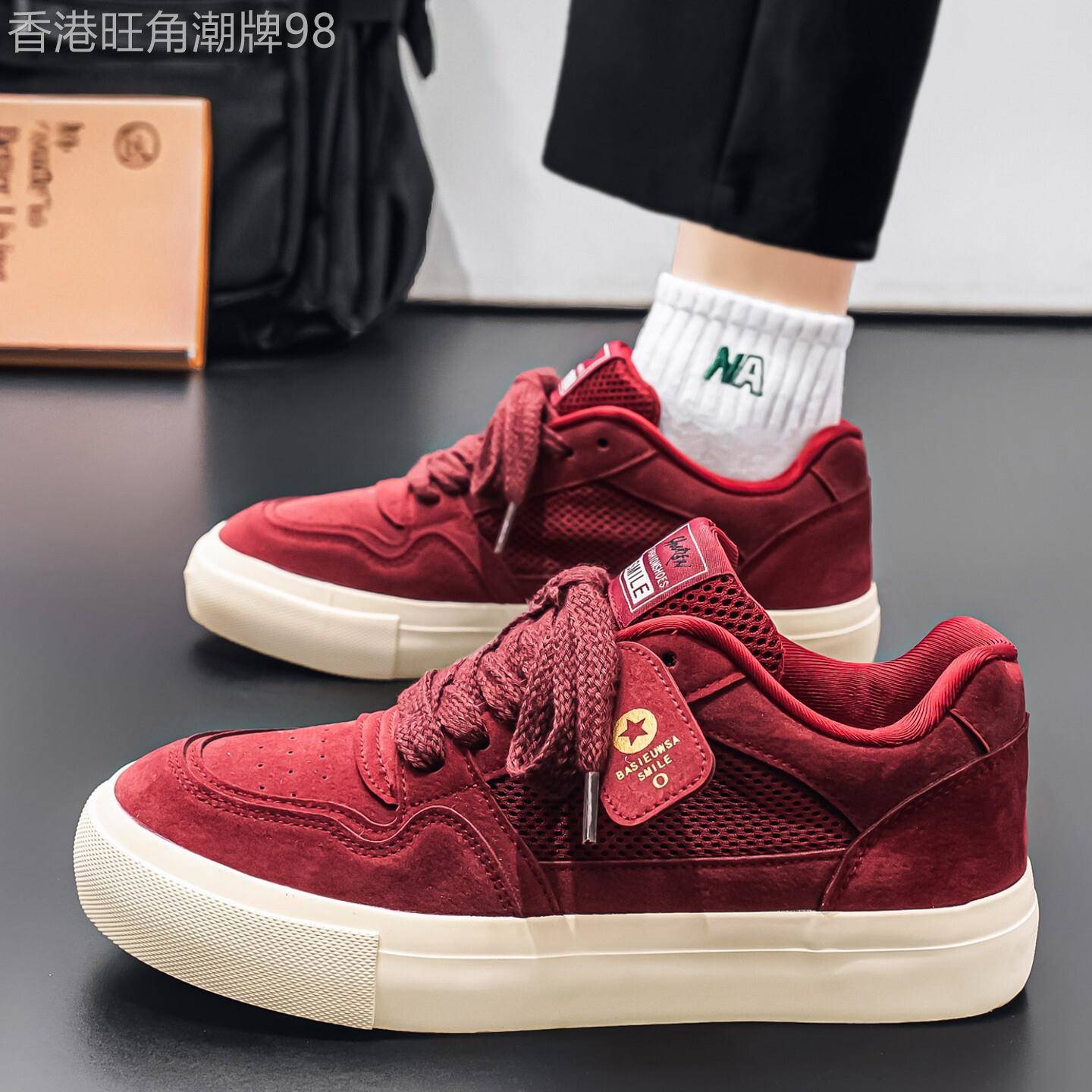 潮牌男鞋2026新款韩版潮流百搭运动休闲小众设计港风红色板鞋