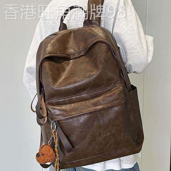 韩版双肩包男真皮大容量旅行包简约初高中生书包轻便大学生揹包