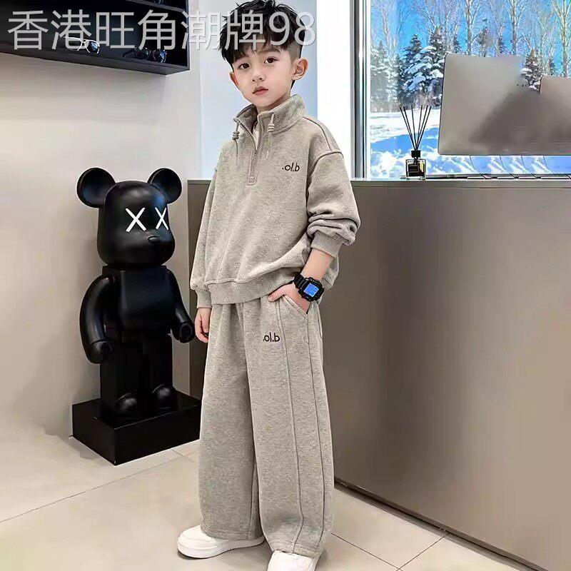 法国儿童套装男童春秋款套装2026新款春装运动男孩大童春季休闲上