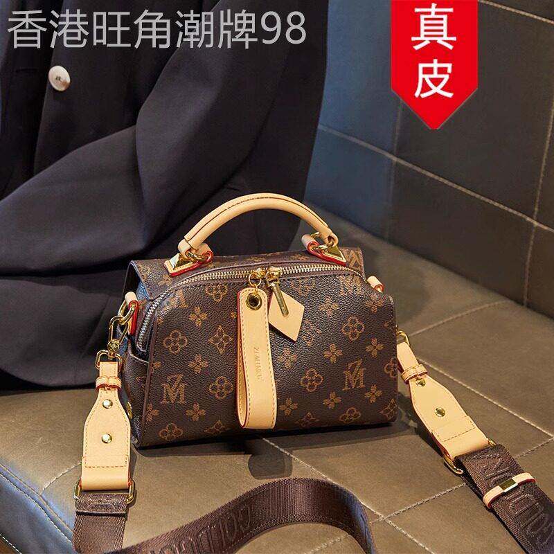 Canson Kоck真皮手提包包女2026新款时尚百搭波士顿包单肩斜挎包