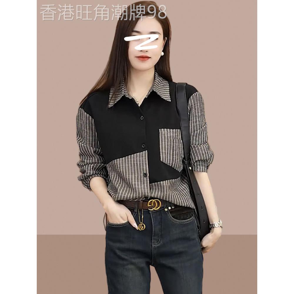 欧洲站撞色拼接长袖衬衫女2025新款春秋季覆古休闲风宽松条纹衬衣