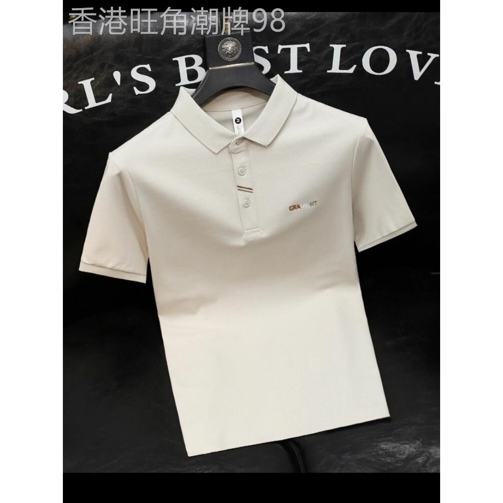 BEBE PEXX~翻领纯色Polo衫男青年修身刺绣高级感短袖商务休闲男装