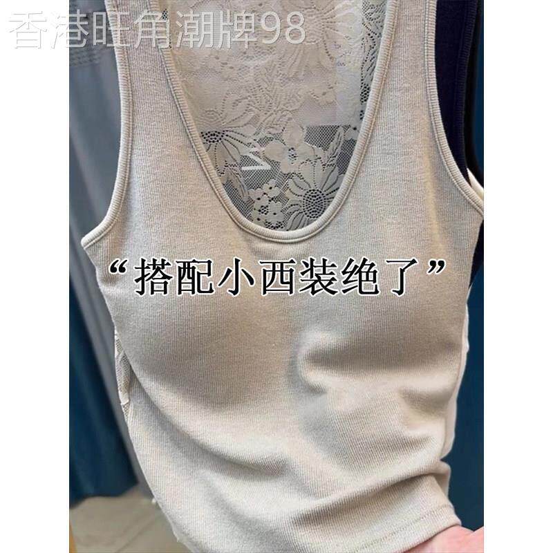 轻熟气质蕾丝吊带背心女秋冬内搭配西装带胸垫欧货美背内衣打底衫