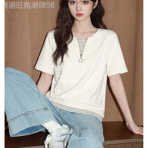 法国rouje chic夏季杏色v领短袖上衣法式百搭条纹拼接假两件T恤女
