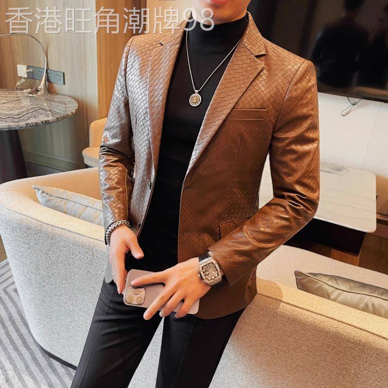 高端轻奢编织格纹皮西装外套男春秋季高级感英伦商务休闲修身西服