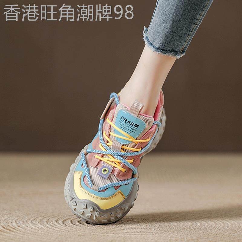 西班牙小众品牌时尚榴莲底女厚底防滑彩色新款老爹鞋2026超火鞋子