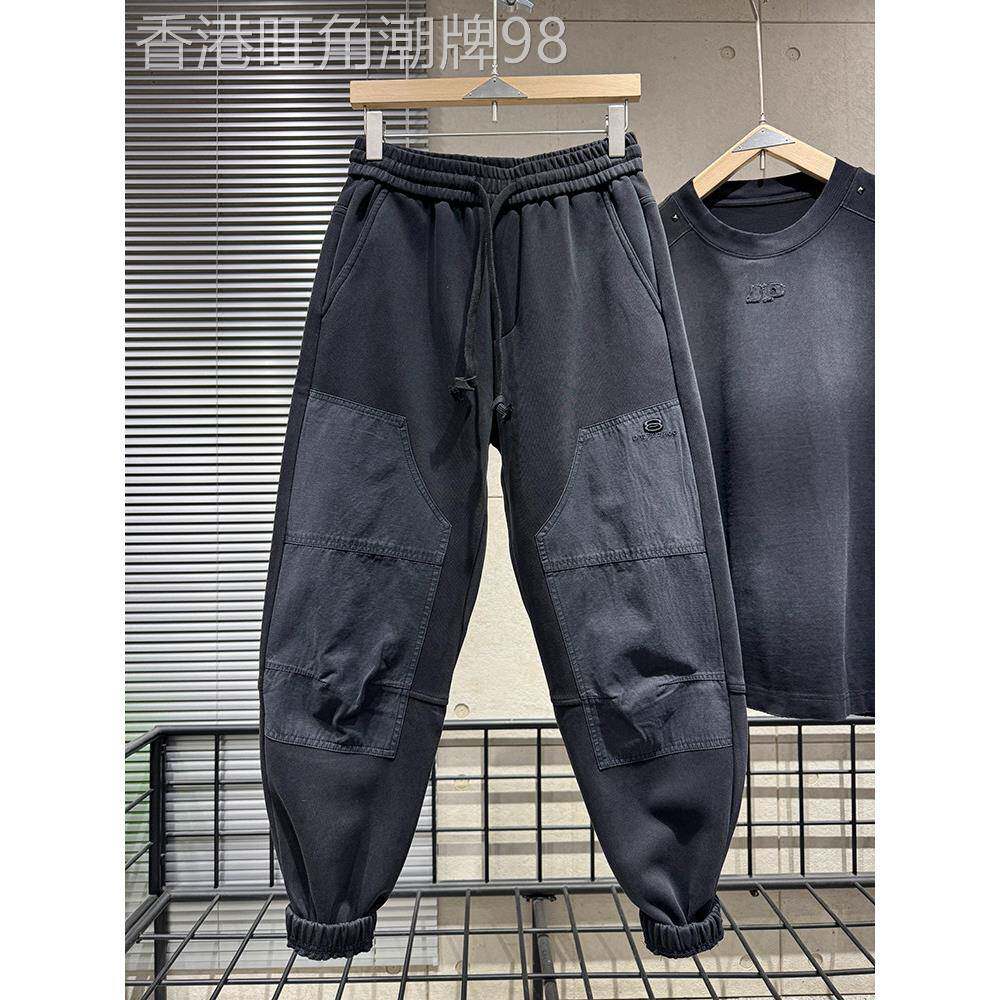 代购男士休闲卫裤秋冬新款宽松覆古哈伦裤拼接运动裤束脚裤男