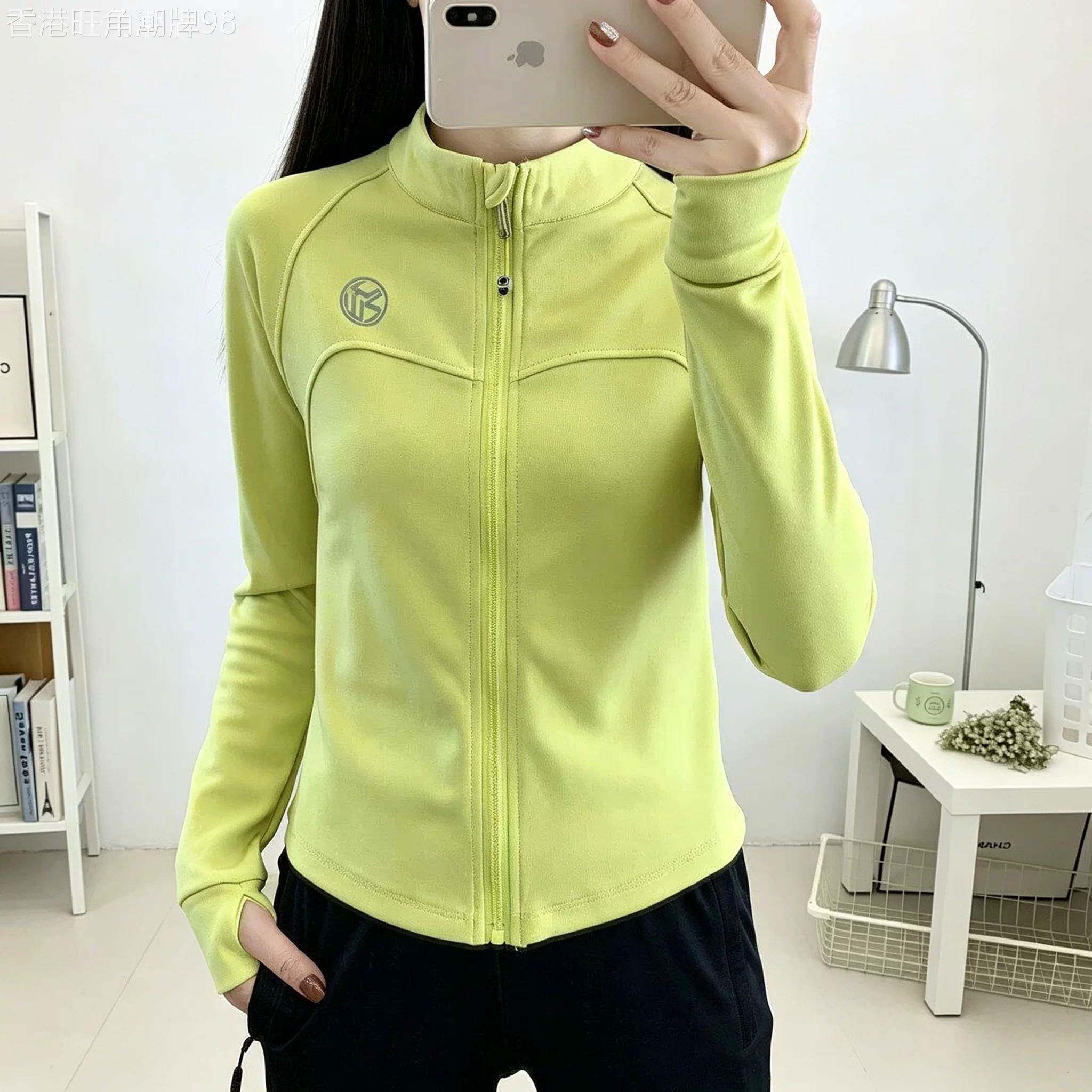 拉链健身服女长袖2026年秋季新款加绒速干衣大码运动上衣紧身外套