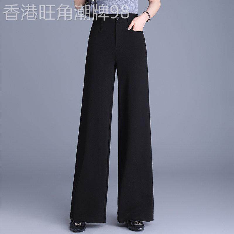 垂感窄版阔腿裤女裤2026新款春秋通勤西装裤高腰直筒裤正装长裤子