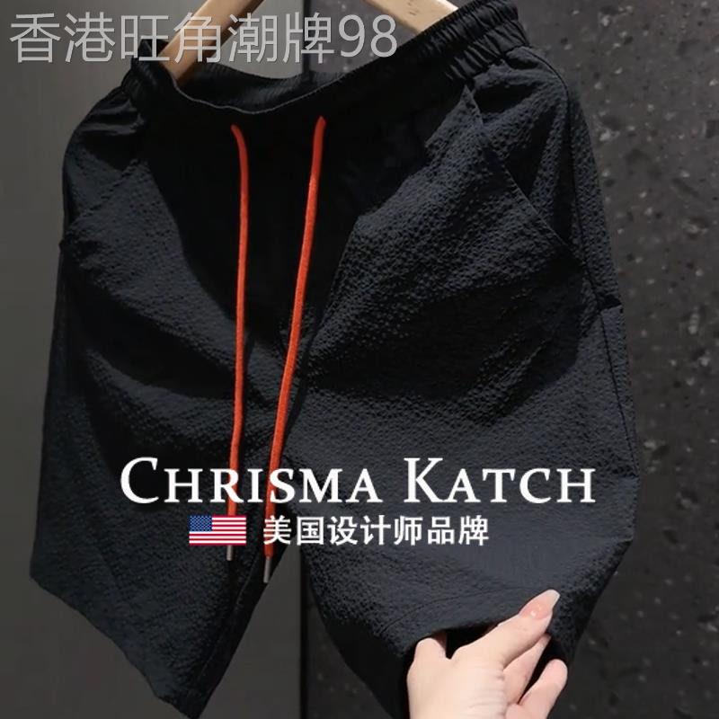 出口美国Chrisma Katch~宽松情侣沙滩裤子糖果色休闲中裤男生