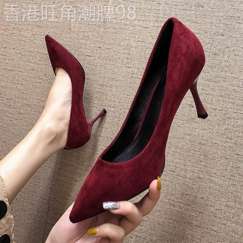 网红酒红色细跟高跟鞋女2025新款真皮百搭尖头黑色不累脚绒面单鞋