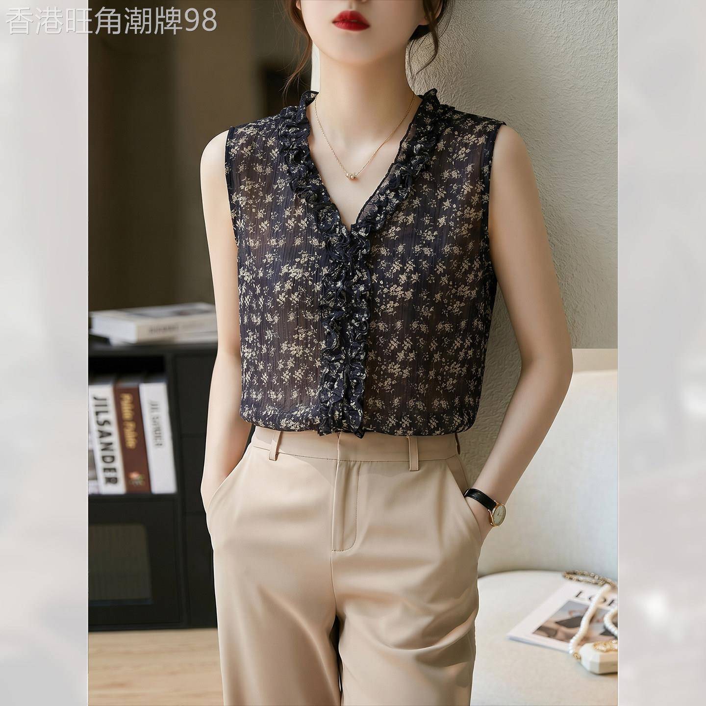 职业通勤无袖衬衫碎花木耳边女夏季2026年新款上衣高级感背心V领