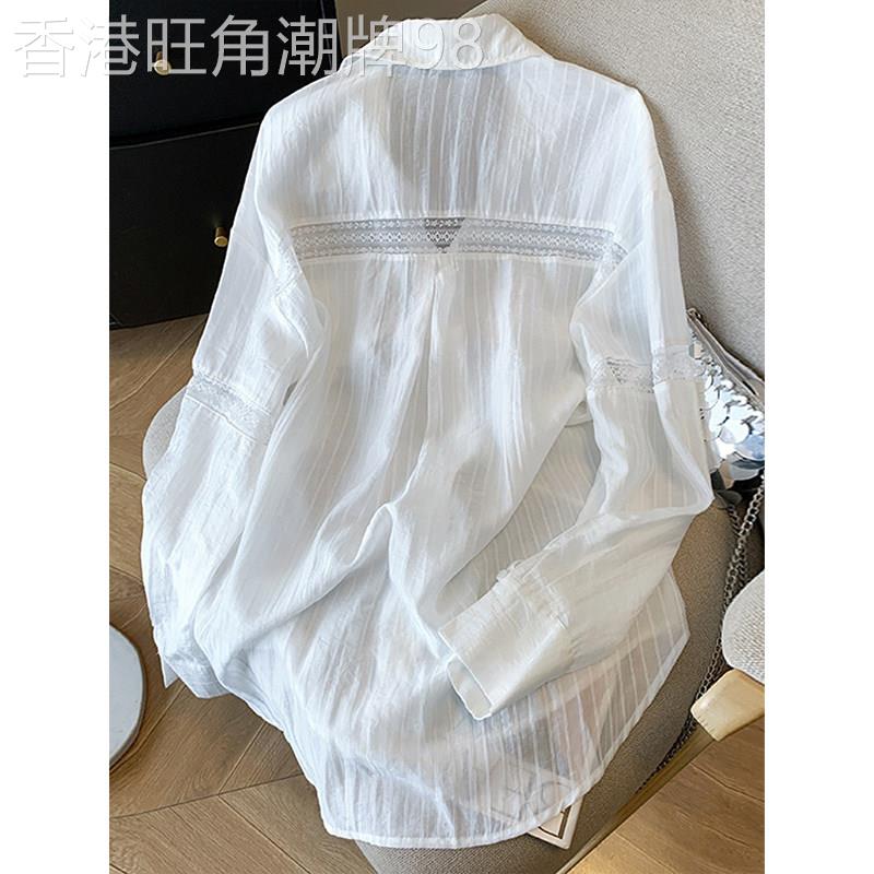 欧洲站简约白色防晒衬衫女2026新款夏季蕾丝镂空慵懒风宽松衬衫潮