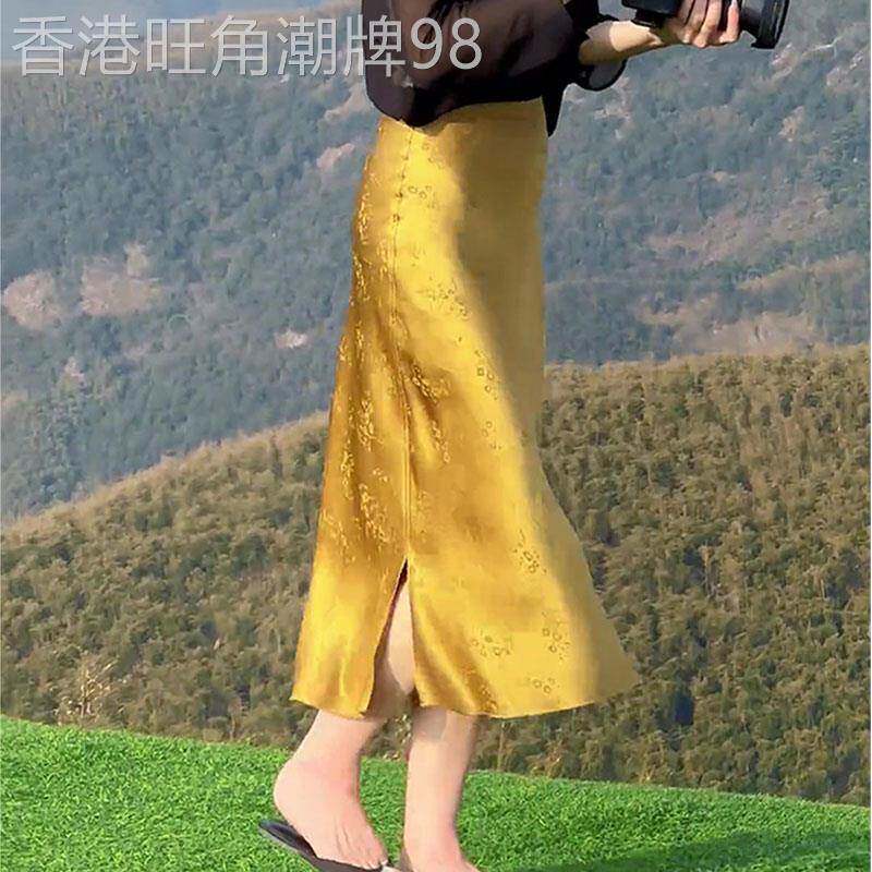国风黄色提花半身裙女2025秋冬新款高腰显瘦开叉气质百搭直筒裙